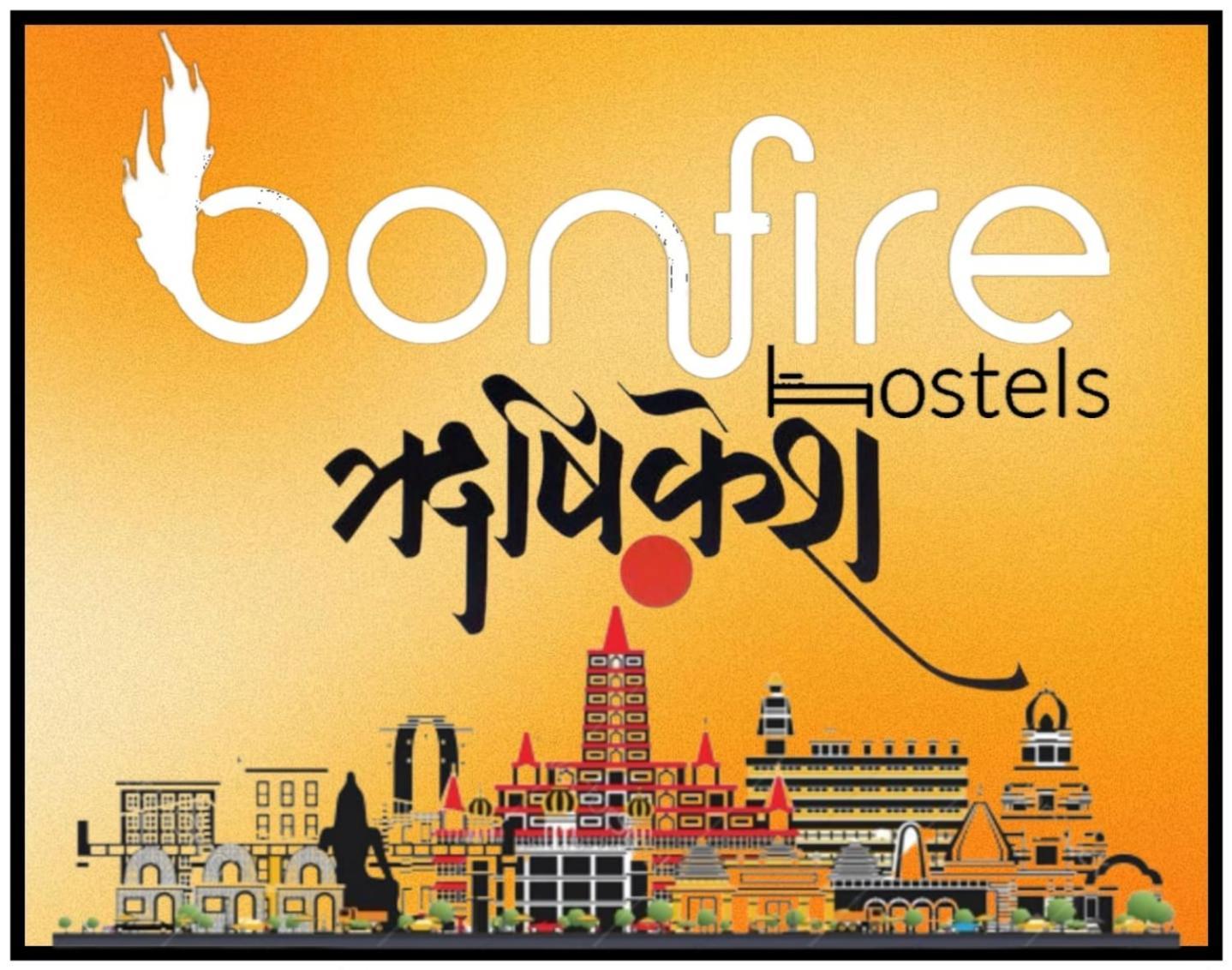 Bonfire Hostels Rishīkesh 外观 照片